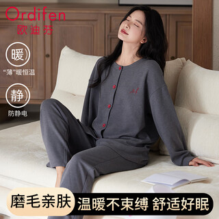 Odifen women's pajamas women's autumn and winter sheep wool warm cashmere silk long-sleeved cardigan can be weared outer home clothing set 2xl