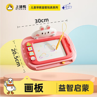 Wall duck hole hole board busy board house baby fence wall homemade montessori early education diy accessories children infant toys drawing board - cultivate fine motor skills