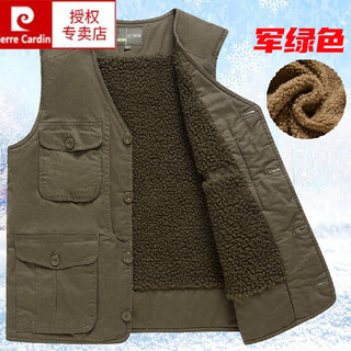 Pierre cardin thickened velvet autumn and winter pure cotton button vest for middle-aged and elderly men, multi-pocket granular velvet, warm, breathable and fattened, military green, pure cotton button, two large hidden pockets on the chest xl 105-130jin jin equals 0.5 kg