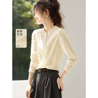 Mohan yimei light commuting fungi shirt 2025 autumn new style french style layered textured shirt for women off-white l