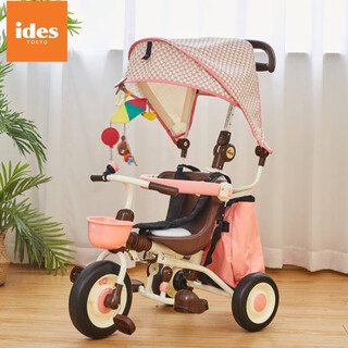 Ides children's tricycle bicycle foldable baby stroller yo-yo car baby walking artifact 1 to 3 to 4 years old red domeka fun transforming car