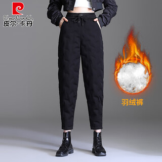 Pierre cardin small down pants women's winter fashion nine-point pants slim harem pants high waist light white duck down cotton pants 96 style eight-point harem down pants pants length 86 87 cm m 27 95-104jin jin is equal to about 0.5 kg