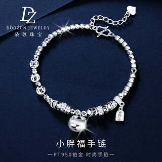 Duozun pt950 genuine platinum bracelet for female little fat lucky platinum bracelet new chinese valentine's day birthday gift 15.15g/length 16.5-19cm adjustable
