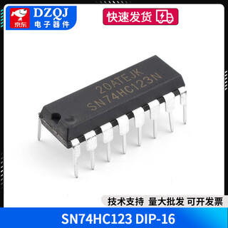 Sn74hc48/74hc112/74hc123ap/74hc138/sn74hc139n chip ic sn74hc123 dip-16