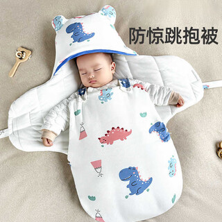 Guiqi baby sleeping bag, swaddle-style quilt, newborn room integrated anti-jump quilt, autumn and winter thickening, silent diaper changing, little dinosaur, autumn and winter enlarged and thickened bottom zipper version 75*80*40cm
