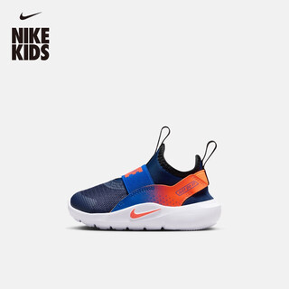 Nike (nike) baby and child breathable easy-to-put-on and take-off sports shoes for boys and girls in winter nike flex runner 4 if2895