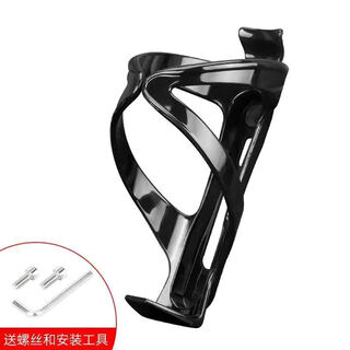 Merida pc plastic universal bicycle water bottle cage mountain bike road bike water cup water bottle cage folding bike black () free tools + screws