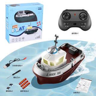 Other water play water remote control tug boat waterproof rechargeable mini ship simulation boy toy model children's rc 12 cm - mini remote control tug boat - gift box comes with remote control battery + spare paddle + screwdriver