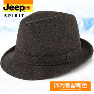Jeep spirit2025 spring, autumn and winter fashion woolen top hat british middle-aged and elderly outdoor casual men's top hat herringbone brown 56cm