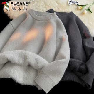 Woodpecker (tucano) sweater winter men's velvet thickened casual sweater with woolen clothes inside solid color soft waxy bottoming shirt