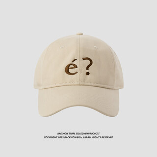 Backnow niche design baseball cap for women with large head circumference, fashionable deep peaked cap for men, light khaki, large size (55-62cm) backnow black label series