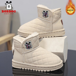 Babudou girls snow boots children's primary school cotton shoes boots 2025 winter boys' velvet thickened warm thickened shoes beige velvet warm 26 shoe inner length 18/suitable for foot length 17