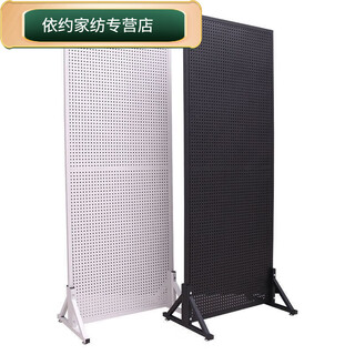 Sailoto floor-standing vertical hole board shelf jewelry display hardware tool rack storage 50*180 with bracket hook wheels classic black