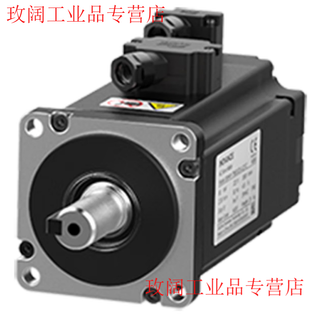 Ms1h1-10b30cb-a332z with brake brand new original genuine unit price