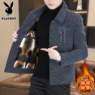 Playboy men's autumn and winter lapel high-end woolen coat casual and versatile plus velvet and thickened youth men's woolen coat 2529 light gray (velvet and thickened) l (105-120jin jin equals 0.5 kg)