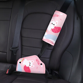 Kovol car child safety belt adjustment retainer anti-stranglehold seat auxiliary belt cute cartoon baby shoulder strap