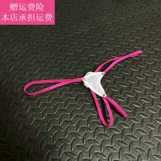 Fickan mini jj ring men's thong, men's free dangt pants, low-waisted seamless underwear, white m, suitable for 70~90c waist