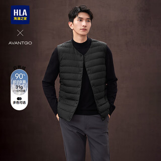Hla hai lan home down vest men's 25 light business classic series warm vest men's winter