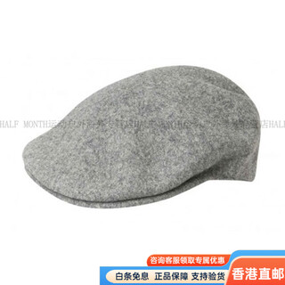 Kangol casual solid color wool beret men and women fashion trend versatile classic gray m basic packaging-no box