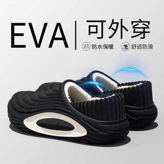 Runrou all-inclusive cotton slippers for men 2025 autumn and winter new style velvet warm and waterproof home use indoor cotton shoes for outdoor wear