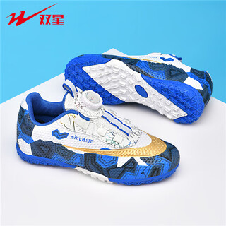 Double star children's football shoes 2025 new boys and girls primary and secondary school professional competition training broken spike shoes white blue 34