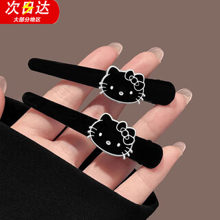 Xuju hellokitty cat hairpin female cute side clip hello kitty 2025 new hairpin exquisite and compact hair accessories hellokitty cat hairpin pair f264