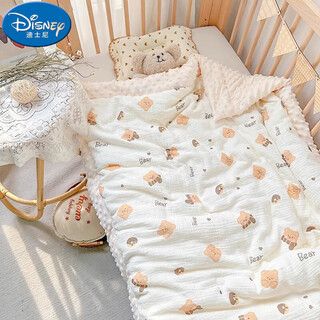 Blanket baby beanie blanket newborn baby blanket cotton gauze outing quilt 120_100-doudou bear doudou quilt-spring and autumn thin