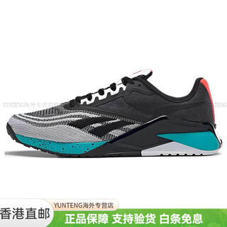 Reebok nano 2 comfortable and wear-resistant training shoes women's gray white black low top 35