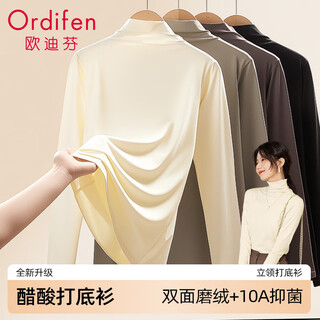 Oudifen 10a antibacterial bottoming shirt women's half turtle collar autumn and winter style women's warm top t-shirt women's slim high elastic soft l