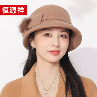 Hengyuanxiang hat women's autumn and winter warm hat 2025 new wool basin hat fashionable and versatile fisherman hat birthday gift