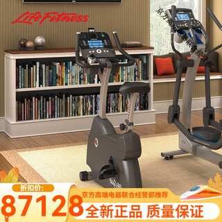 Lifefitness home exercise bike c3 upright indoor cycling fitness equipment home spinning bike exercise equipment c3-hc