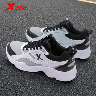 Xtep men's shoes sports shoes 2025 new autumn and winter casual warm leather waterproof flagship lightweight breathable running shoes white gray black 42