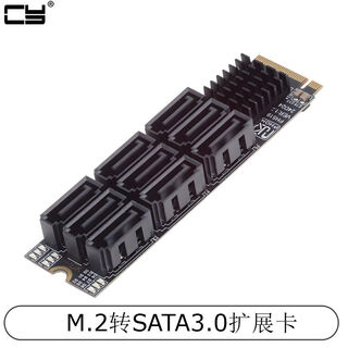 Cy m.2 pcie 3.0 sata 6g 9in hard disk adapter card nvmemkey interface supports network storage hard disk expansion and expansion jmb585 master control supports pm sata3.0 9pin expansion card