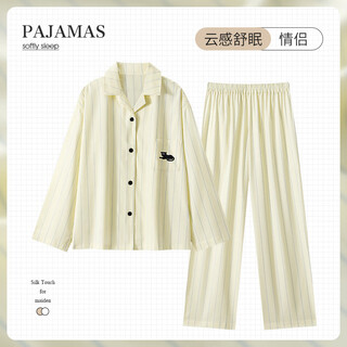 Han ziduo, wang yuwen and gong jun's same style couple pajamas for women, spring and autumn pure cotton long-sleeved japanese style casual striped male celebrity home clothes c4659 female c4660 male xl female