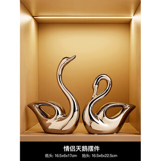 Tanbeiman red wine display rack violent bear red wine rack ornaments niche light luxury home living room tv cabinet wine cabinet soft decoration couple swan ornaments