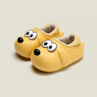 Cheerful mario (cheerful mario) children's cotton slippers 2025 new waterproof autumn and winter boys and girls heel plush home shoes yellow (heel) 10.5 inner length 17cm (170) suitable for feet 16cm long