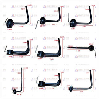 Suitable for excavator reversing bracket komatsu hitachi sany lingong volvo kobelco carter xcmg rearview mirror no. 21 mirror pole