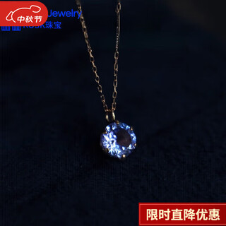 Fat donglai quality tanzanite pendant japanese plated 18k gold color natural 925 silver single diamond simple 18k gold tanzanite necklace