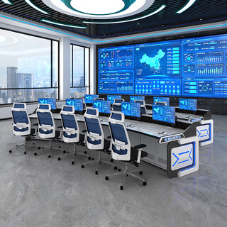 Monitoring center console operation desk customized technology sense light strip central control room monitoring desk command center dispatching desk customized more styles of consoles consult customer service