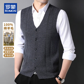 Romon 100% pure wool sweater vest men's casual suit vest cardigan men's autumn and winter sleeveless waistcoat sweater men's thin section