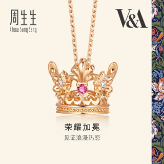 Chow sang sang (chow sang sang) k gold necklace v&a crown ruby rose gold color gold diamond necklace women's model 91267n 47 cm