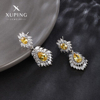 Xuping xuping jewelry alloy fashionable summer sweet water drop earrings gift jewelry yellow