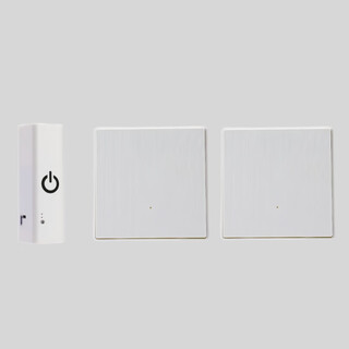 Remote control switch for lazy people to turn off lights, home wireless remote control surface-mounted switch, wiring-free controller, wall switch, white dual remote control, ultra-sensitive version