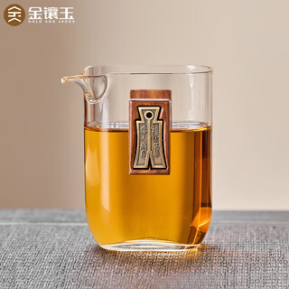 Gold-inlaid jade glass fair cup, household tea-making tea dispenser, tea set accessories, high temperature resistance, thickened tea sea, square glass