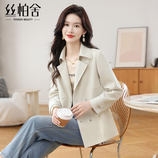 Sibaishe small windbreaker jacket women's 2025 autumn new style lapel solid color long sleeve commuting top