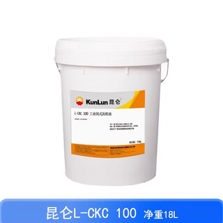 Kunlun industrial closed gear oil l-ckc220#100#150#320#460 no. 68 170kg/200l kunlun l-ckc100 no. 15kg/18l