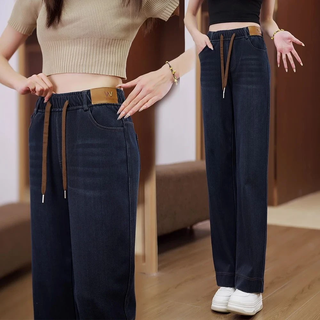 2025 autumn new style drapey high waist slim loose fashionable versatile outerwear washed jeans for middle-aged and elderly mothers retro blue (new style for autumn and winter) 3xl recommended 115-130 jin jin equals 0.5 kg
