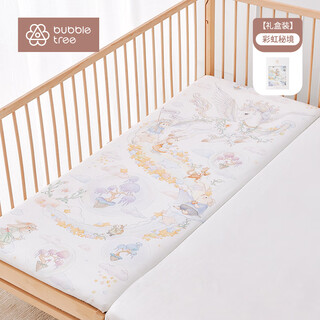 Bubble tree baby spliced bed sheets class a pure cotton sheets baby diaper bed cover special bed cover for children new rainbow secret realm-bamboo cotton style 5a antibacterial and breathable special for spliced beds 200cm*60cm
