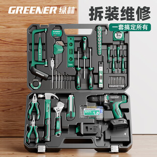 Green forest hardware tool set household toolbox repair complete set multifunctional home electrician woodworking electric drill 12v double speed lithium electric drill-34 piece set