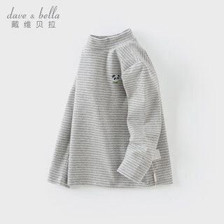 戴维贝拉（DAVE＆BELLA）秋冬新款小童条纹t恤宝宝半高领上衣男童衣服儿童长袖打底衫 灰色【DB4243492】 100 cm（建议身高90-100cm）